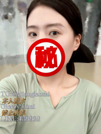 🚘地區：#台北/新北/桃園  🍺職業：瑜伽指導  🎀藝名：Fifi  🍑身材：163cm / 32歲 /