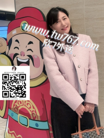 #高雄4K  蘭花 162cm / D / 46kg / 45歲 #房仲業務