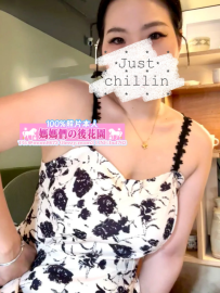 #中部  Vivi 160 G 27Y 48KG