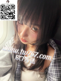 #高雄8K   小豆 150cm / C / 40kg / 19歲