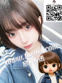 #台南8K  小晴 161cm / C / 43kg / 23歲