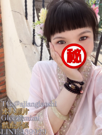 🚘地區：#新竹  🍺職業：超市早班店長  🎀藝名：寧一  🍑身材：150 D 35Y 40KG