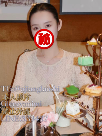 🚘地區：#台中  🍺職業：心理諮商師  🎀藝名：思婷  🍑身材：160 D 35Y 44KG