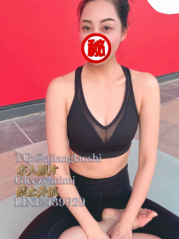 🚘地區：#高雄/台南  🍺職業：鋼管舞老師  🎀藝名：Manny  🍑身材：163cm / 43歲 / 45
