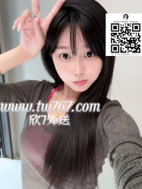 【予涵】158/45/D 24歲  #新銳美睫師 #指尖誘惑 #細膩侍奉