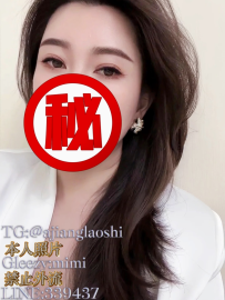 地區：#新竹  🍺職業：牙科諮詢師  🎀藝名：天仙  🍑身材：157 D 40Y 48KG