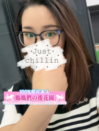#南部 #奶水媽媽  雨薇 163 E 28Y 50KG #體態美學指導