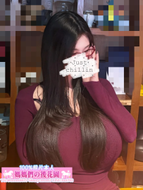 #中部  芊羽 170 J 26Y 60KG #藥妝店助理