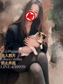 🚘地區：#新竹  🍺職業：弦樂表演  🎀藝名：雨霏  🍑身材：170 C 35Y 50KG
