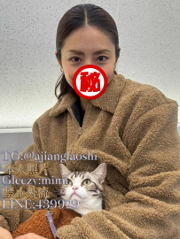 🚘地區：#新竹  🍺職業：藥局藥劑督導  🎀藝名：香菜  🍑身材：157cm / 35歲 / 43kg /