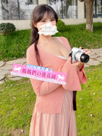 #北部  若飛 164 G 26Y 54KG #電子維修