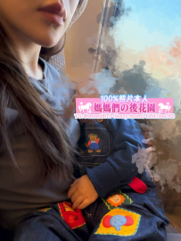 #中部 #奶水媽媽  語諾 29歲 153cm D杯 43kg