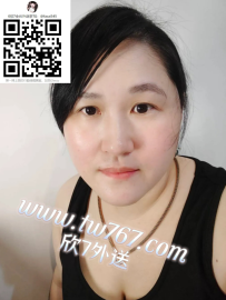 #台中3K  小曼 156cm / E / 54kg / 38歲 #高級餐廳領檯