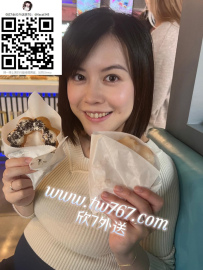 #高雄6K  【曼妮】162/50/F 33歲  #保險業務 #職場精英 #反差蕩婦