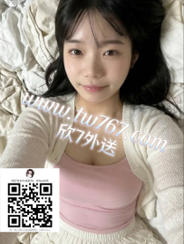 #台中12K  【小予】161/43/D 20歲  #大學社團公關 #甜美公關 #重磅彈跳
