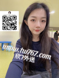 #台中6K  【艾莉】150/37/C 30歲  #高端皮件手作師 #細膩指尖 #工藝誘惑