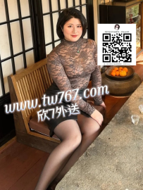 #台中5K  🍷 雅安 (36歲/159/54/E) 【火辣房地產業務】
