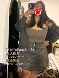 🚘地區：#台中  🍺職業：牙醫診所俏護士  🎀藝名：曼尼  🍑身材：160 F 25Y 57KG