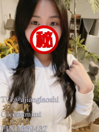 🚘地區：#新竹  🍺職業：補習班助教  🎀藝名：小希  🍑身材：158 F 24Y 50KG