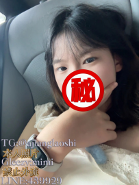 🚘地區：#新竹  🍺職業：超商工讀生  🎀藝名：培果  🍑身材：153 C 19Y 42KG