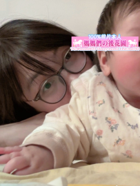 #中部 #奶水媽媽  小希  153 C 27Y 43KG #咖啡店員