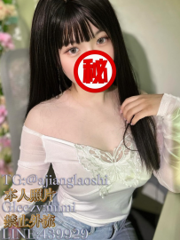 🚘地區：#高雄/台南  🍺職業：幼稚園老師  🎀藝名：小蕎  🍑身材：155 D 28Y 45KG