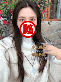 🚘地區：#台北/新北/桃園  🍺職業：醫美諮詢師  🎀藝名：詩涵  🍑身材：163 C 27Y 43K